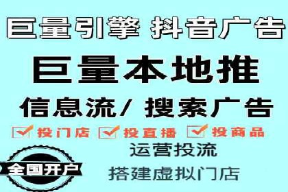 案例分享：SEM如何制定营销策略